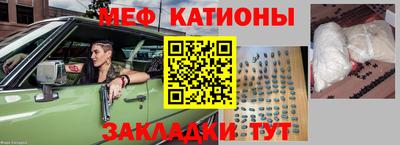 альфа пвп Лесосибирск