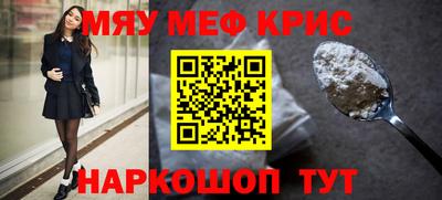 прущая мука Ликино-Дулёво