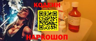 прущая мука Ликино-Дулёво