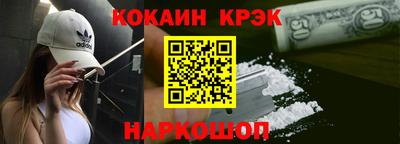 прущая мука Ликино-Дулёво