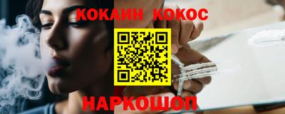 прущая мука Ликино-Дулёво