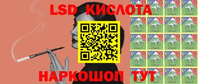 прущая мука Ликино-Дулёво