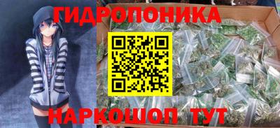 прущая мука Ликино-Дулёво