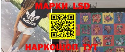 альфа пвп VHQ Ливны