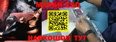 альфа пвп Лесосибирск