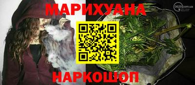 альфа пвп Лесосибирск