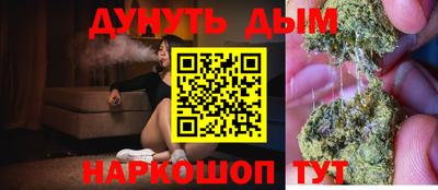 альфа пвп Лесосибирск