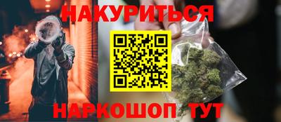 прущая мука Ликино-Дулёво