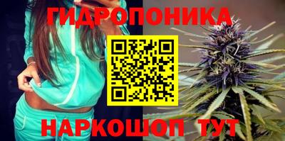 прущая мука Ликино-Дулёво