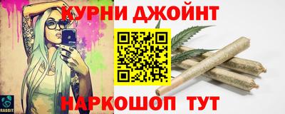 мефедрон мука Ачхой-Мартан