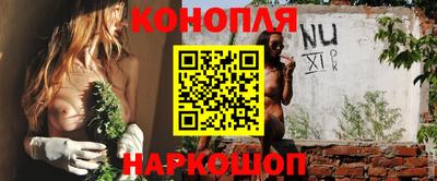 альфа пвп Лесосибирск