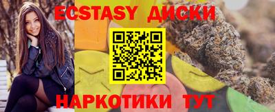 прущая мука Ликино-Дулёво
