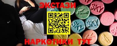 альфа пвп VHQ Ливны