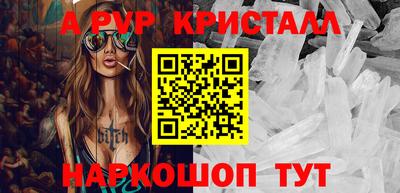 прущая мука Ликино-Дулёво