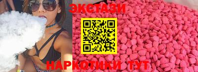 прущая мука Ликино-Дулёво