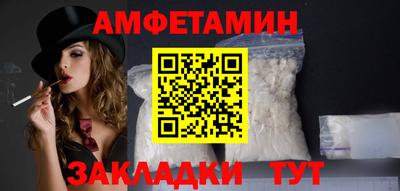 прущая мука Ликино-Дулёво