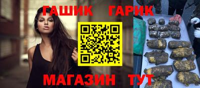 прущая мука Ликино-Дулёво