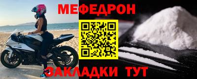 прущая мука Ликино-Дулёво